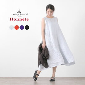 【30％OFF】HONNETE（オネット） ボートネック ワンピース / ノースリーブ / ベルト付 / レディース / リラックス / アイリッシュリネン / BOAT NECK OP WITH BELT【セール】