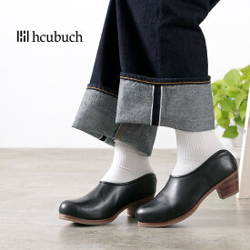 hcubuch（フーブ） カウレザー サボ (はまぐりがた) / レディース / ウッド ヒール / 革 / H035 / Cow leather sabo