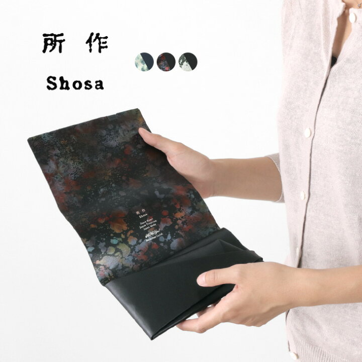 楽天市場】所作（しょさ） [C] ロングウォレット / 財布 / 革 / 長財布  