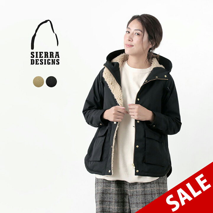 楽天市場】【20％OFF】SIERRA DESIGNS（シェラデザインズ） 65/35 