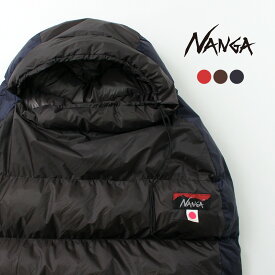 NANGA（ナンガ） オーロラライト450DX マミー型シュラフ 寝袋 スリーピングバッグ アウトドア キャンプ 軽量 コンパクト 高機能 日本製 AURORA LIGHT 450DX クリスマス プレゼント ギフト / pl2