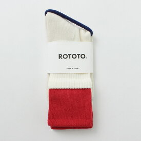 【20％OFF】ROTOTO（ロトト） R1421 オーガニックコットン ダブルレイヤー クルーソックス / 靴下 レディース ユニセックス ハイソックス ORGANIC COTTON DOUBLE LAYER CREW SOCKS【セール】