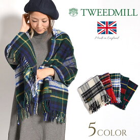 TWEED MILL（ツイードミル） 76×175 タータンチェック ブランケット ウールニーラグ / 大判ストール ショール ひざ掛け レディース イギリス製