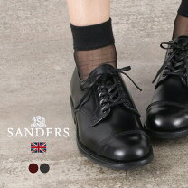 楽天市場】SANDERS（レディース靴｜靴）の通販
