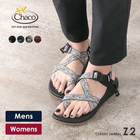 CHACO（チャコ） Z2 サンダル クラシック メンズ / レディース / ウィメンズ / スポーツサンダル / ストラップサンダル / Z2 CLASSIC SANDAL