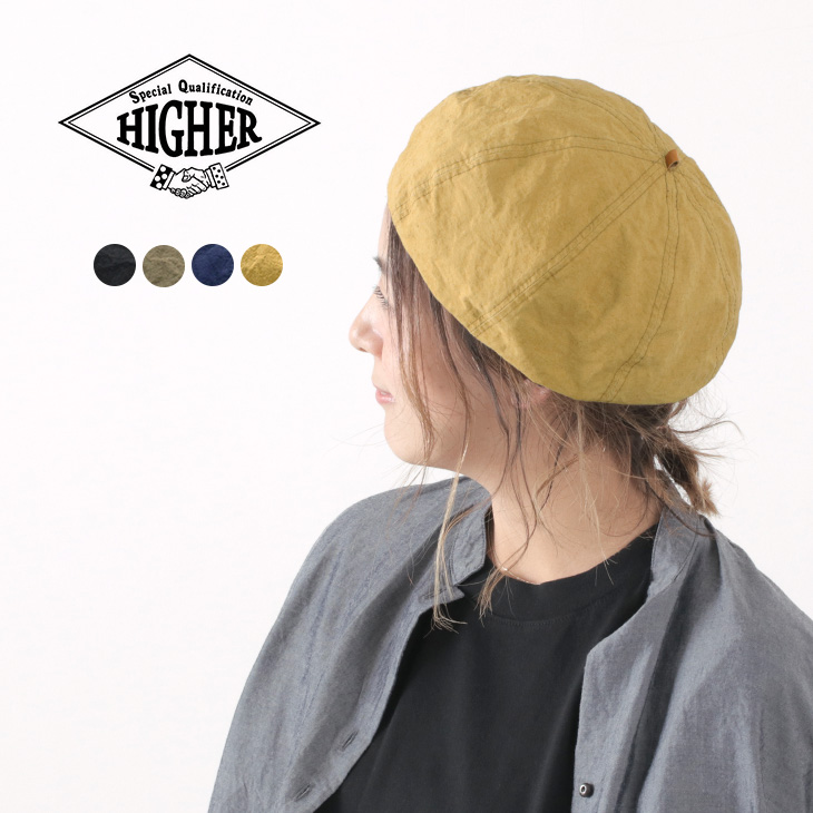 HIGHER（ハイヤー）綿麻ウェザー ベレー / メンズ レディース / コットン リネン / 日本製 | GochI by ROCOCO
