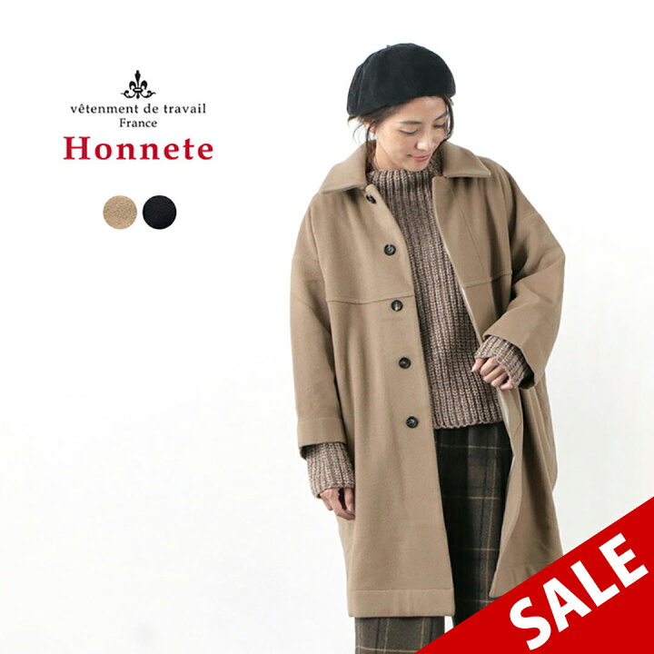 楽天市場】【30％OFF】HONNETE（オネット） バルーンコート  