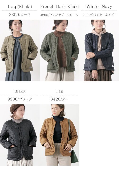 楽天市場】ARMEN（アーメン） ノーカラー キルティング ジャケット 