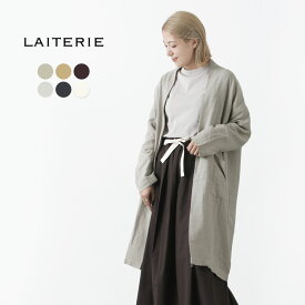 【50％OFF】LAITERIE（レイトリー） リユール リネン ローブ / ロング カーディガン / レディース / ライトアウター / 麻 / 長め / 大きめ / ゆったり / LBT-15【セール】