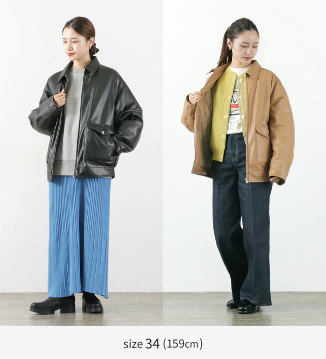 楽天市場】【30％OFF】SHINZONE（シンゾーン） パディング 