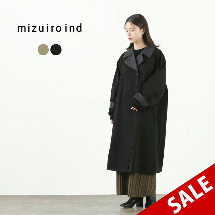 楽天市場】【30％OFF】mizuiro ind（ミズイロインド） ワイドロング  