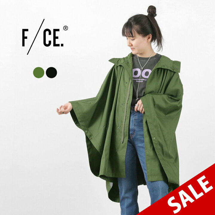 楽天市場】【30％OFF】F/CE（エフシーイー） ウォーターレぺレント AG+ 