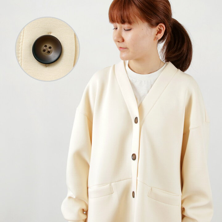楽天市場】YENN（イェン） スポンディッシュジャージーカーディガン 