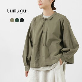 【30％OFF】TUMUGU（ツムグ） アンティーク バーバリー ブルゾン / レディース ライトアウター 羽織 シャツ 無地 日本製 綿100％ コットン【セール】