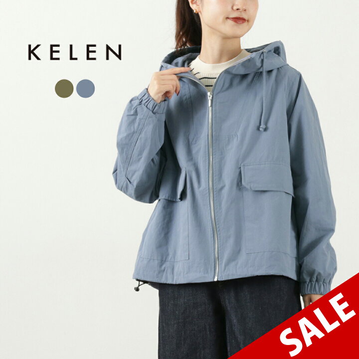 楽天市場】【30％OFF】KELEN（ケレン） YODD アノラック コート 