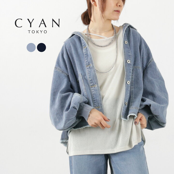 楽天市場】CYAN TOKYO（シアン トーキョー） ワイドスリーブ デニムJK 