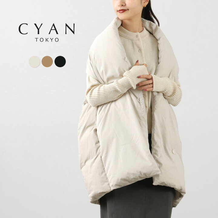 楽天市場】CYAN TOKYO（シアン トーキョー） ストールライク ダウン 