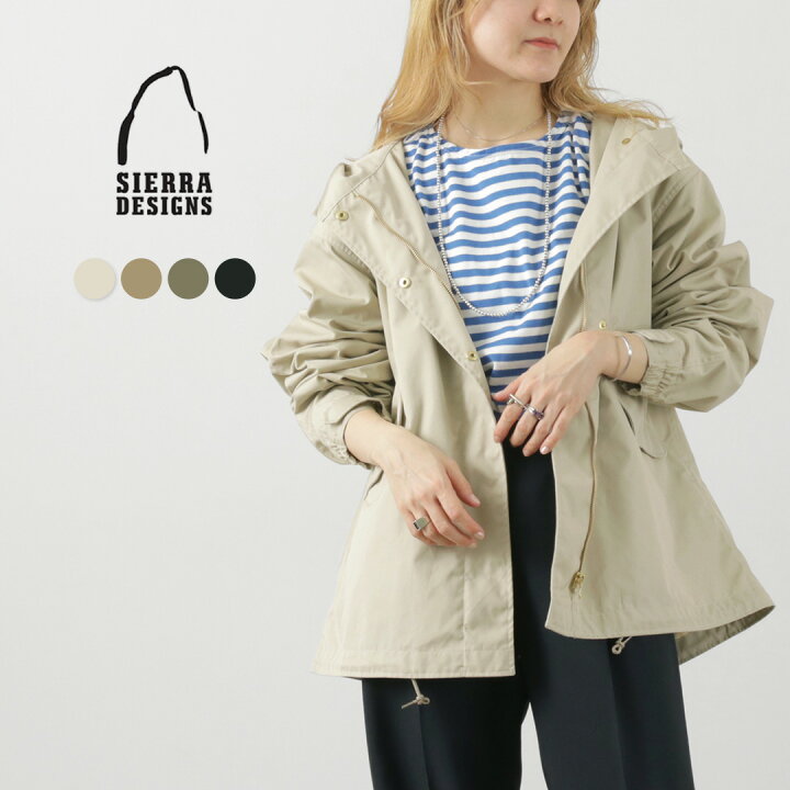 楽天市場】【30％OFF】SIERRA DESIGNS（シェラデザインズ） 65/35 