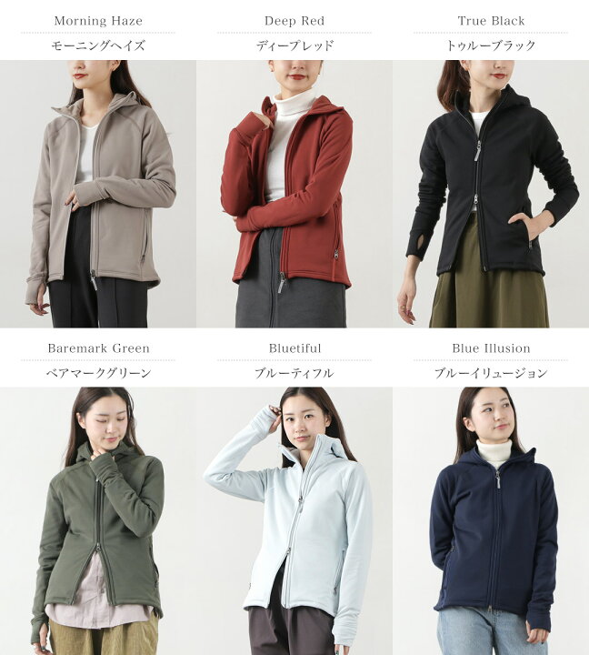 楽天市場】【20％OFF】HOUDINI（フディーニ/フーディニ） W′s パワーフ 