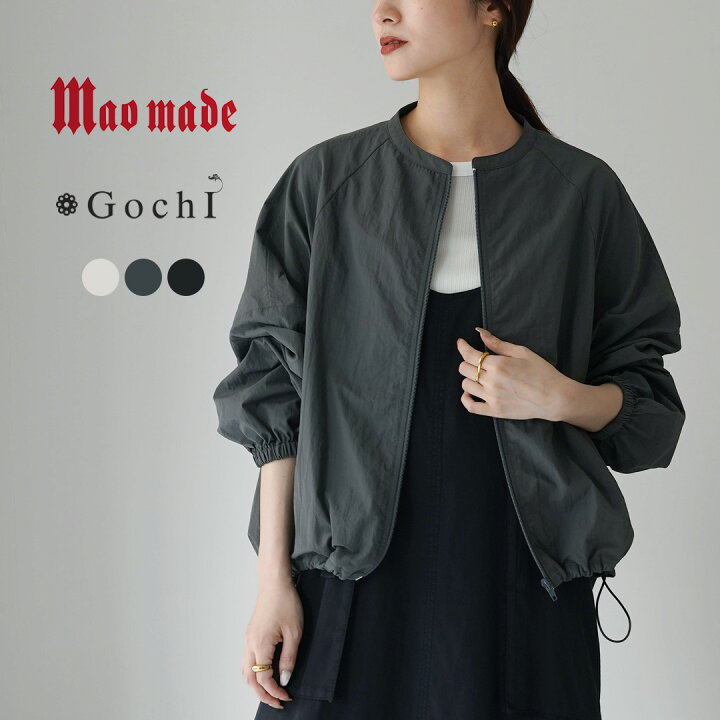 楽天市場】【予約販売：8月下旬発送予定】MAO MADE（マオメイド） 別注 