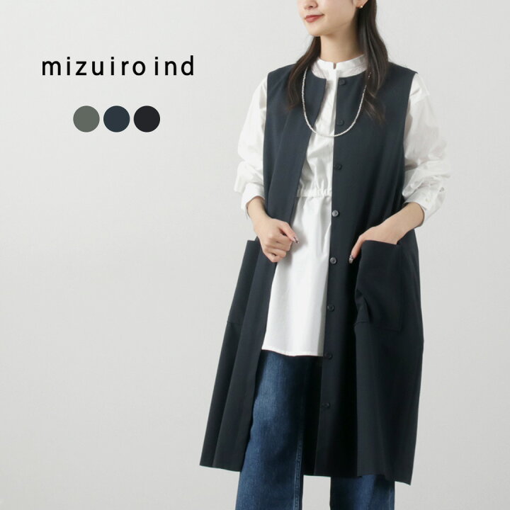 楽天市場】【スーパーSALE限定クーポン対象】mizuiro ind（ミズイロ  