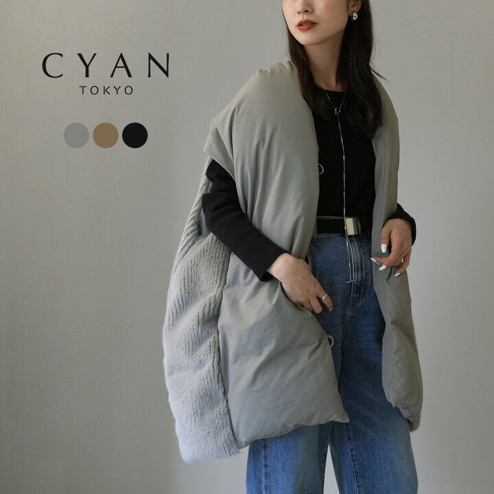 楽天市場】CYAN TOKYO（シアン トーキョー） ストールライク ファー 