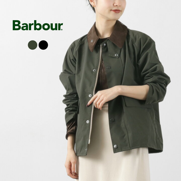 楽天市場】【10％OFFクーポン対象】BARBOUR（バブアー） ボロウデール 