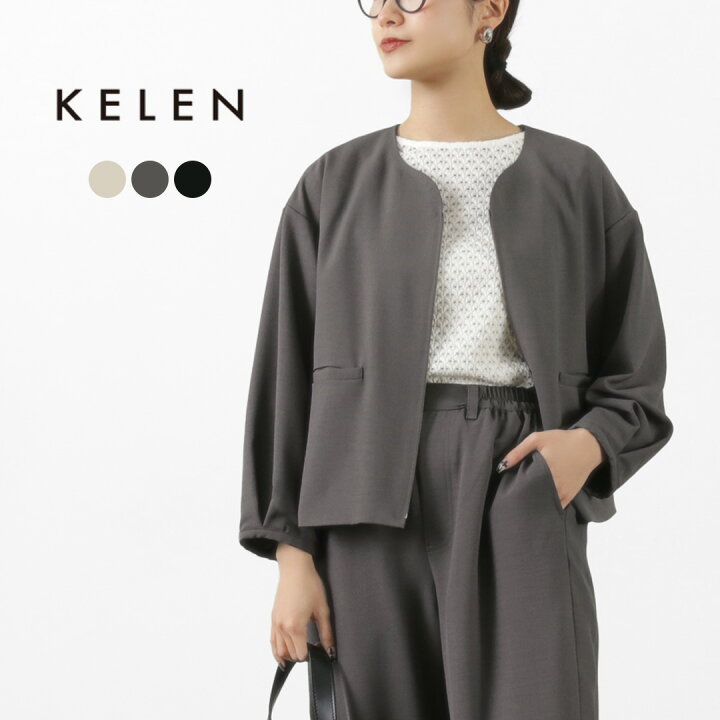 楽天市場】KELEN（ケレン） LONICA デザインネックジャケット 