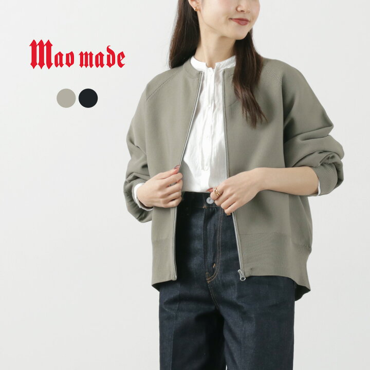 楽天市場】MAO MADE（マオメイド） ラグランスリーブ ジップアップ 