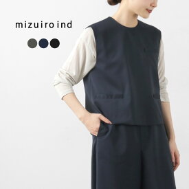 mizuiro ind（ミズイロインド） クルーネック ポケットベスト / レディース レイヤード フォーマル 卒業式 入学式 日本製