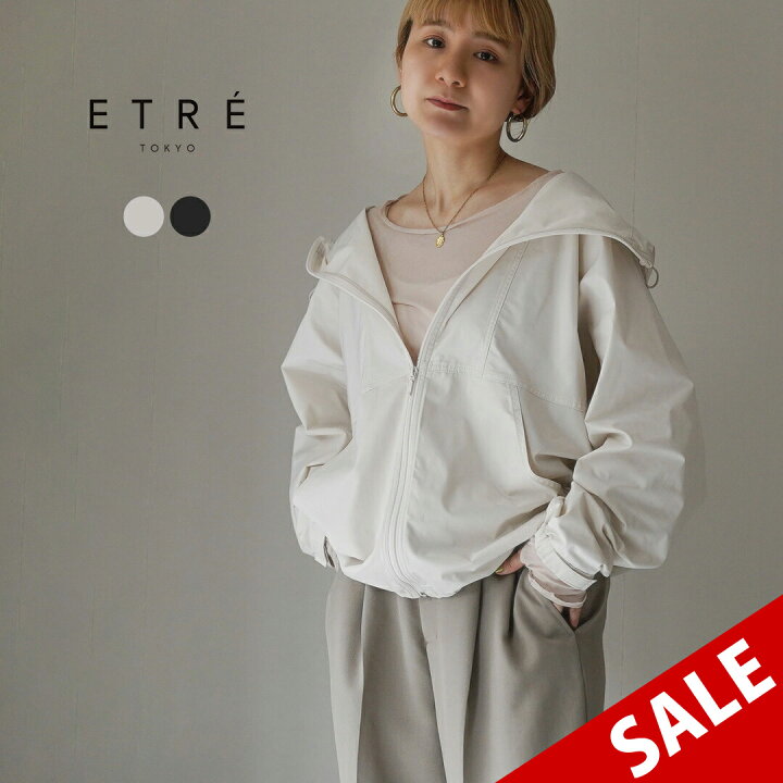 楽天市場】【30％OFF】ETRE TOKYO（エトレトウキョウ） ウォーターレペ 