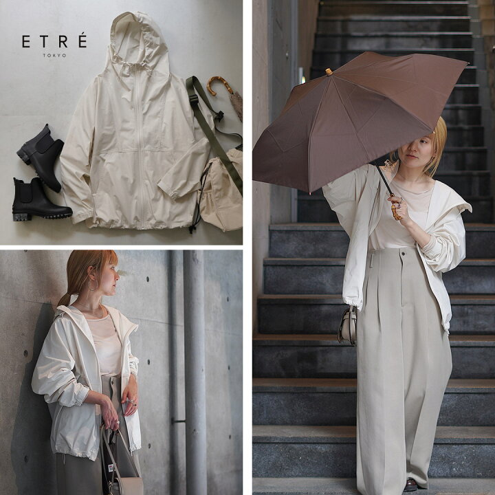 楽天市場】【30％OFF】ETRE TOKYO（エトレトウキョウ） ウォーターレペ 