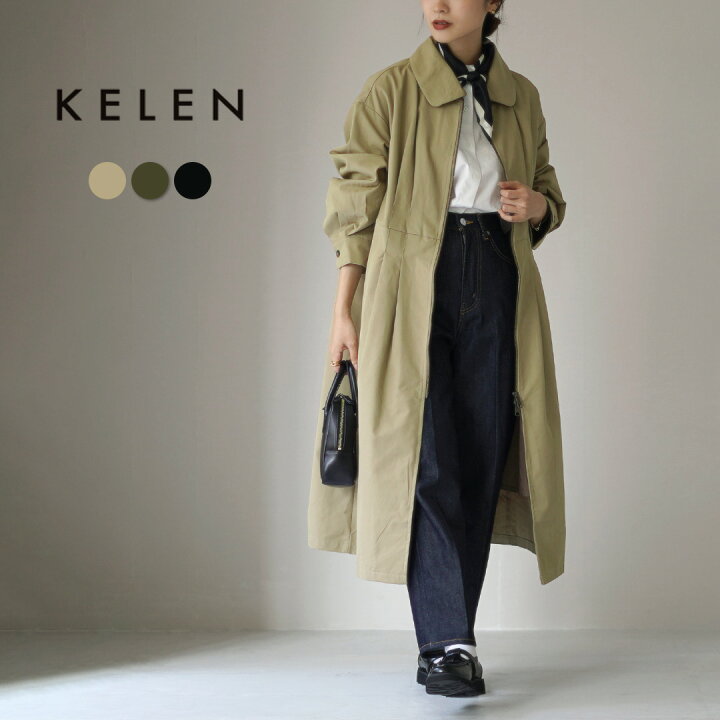 楽天市場】【10％OFFクーポン対象】KELEN（ケレン） MONICA タック  