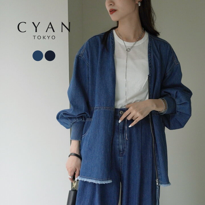 楽天市場】CYAN TOKYO（シアン トーキョー） ドレープ ポケット デニム 