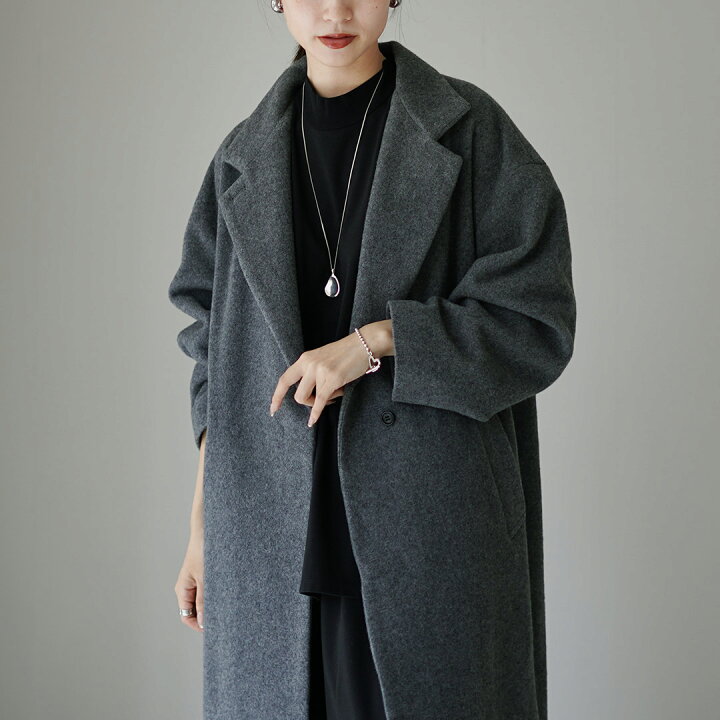 楽天市場】mizuiro ind（ミズイロインド） ウールブレンド スタンド  