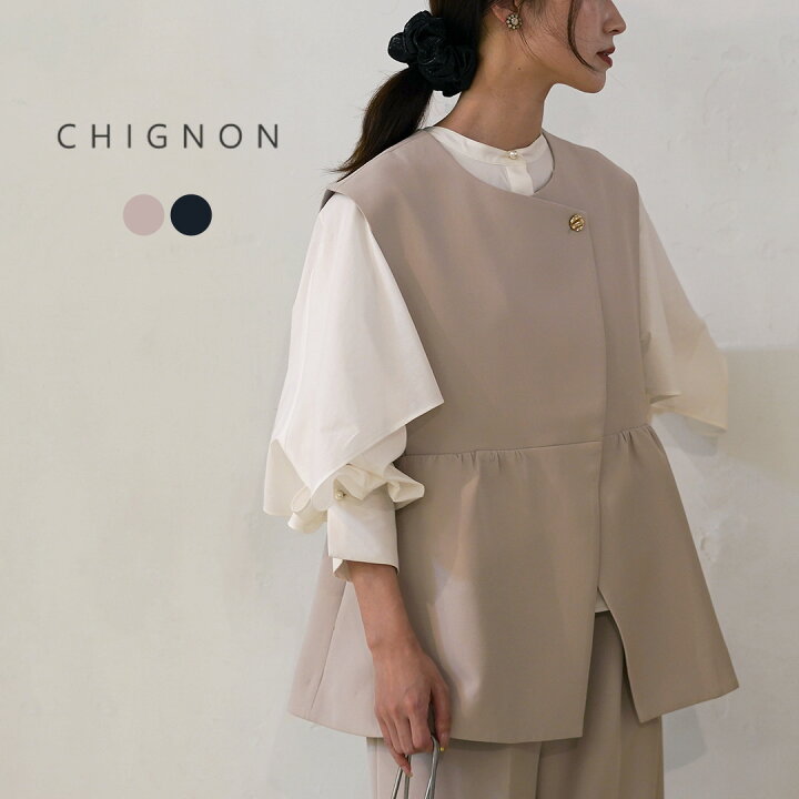 楽天市場】CHIGNON（シニヨン） ペプラムベスト / レディース トップス 