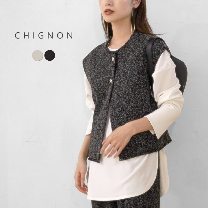 楽天市場】【10％OFFクーポン対象】CHIGNON（シニヨン） ツイード 