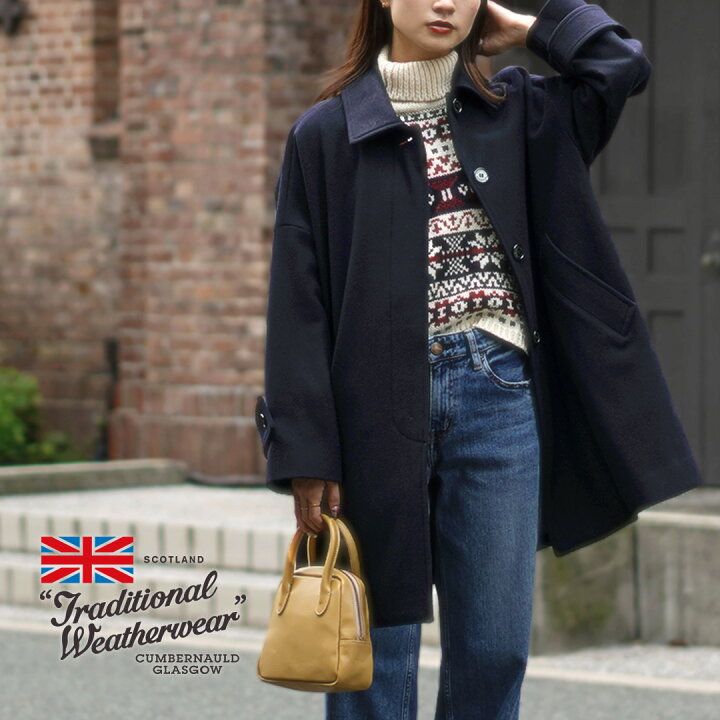 楽天市場】TRADITIONAL WEATHERWEAR（トラディショナル ウェザーウェア  