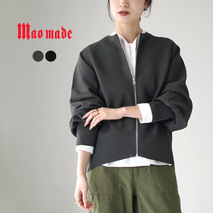楽天市場】【30％OFFクーポン対象】MAO MADE（マオメイド） カラー別注 