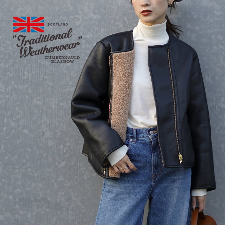 楽天市場】【10％OFFクーポン対象】【動画あり】TRADITIONAL 