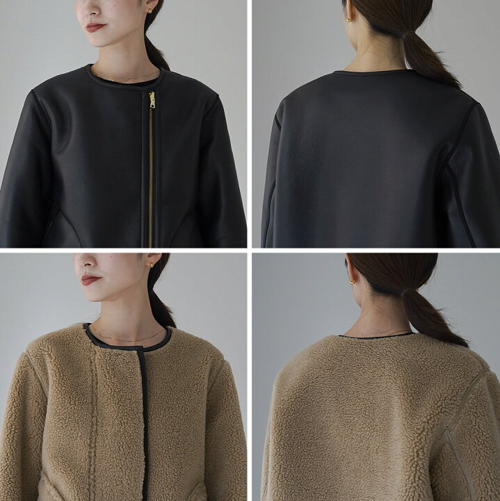 Traditional Weatherwear リバーシブルボアジャケット