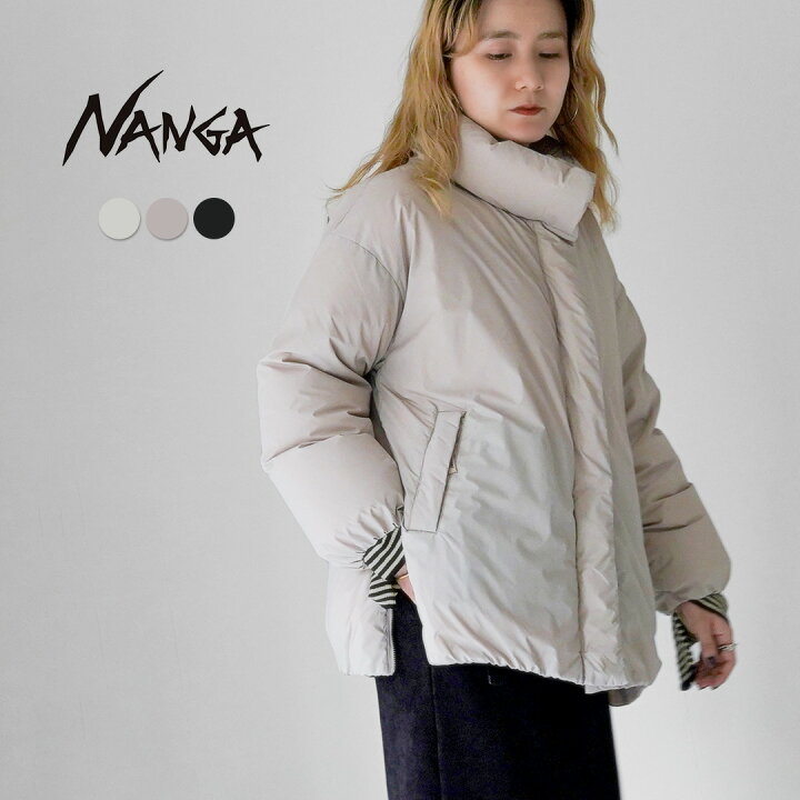 楽天市場】NANGA（ナンガ） スタンドカラー ダウンジャケット W  