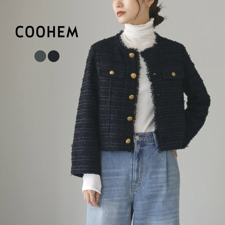 楽天市場】COOHEM（コーヘン） ノーカラー ニットツイードジャケット 