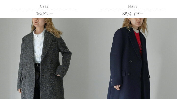 楽天市場】【20％OFF】SHINZONE（シンゾーン） ウール チェスター  