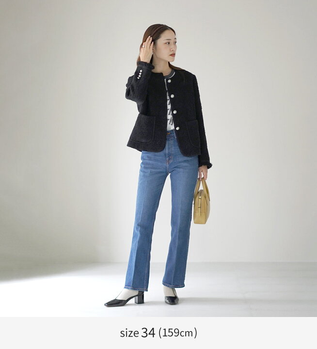 楽天市場】【20％OFF】SHINZONE（シンゾーン） ツイードジャケット 