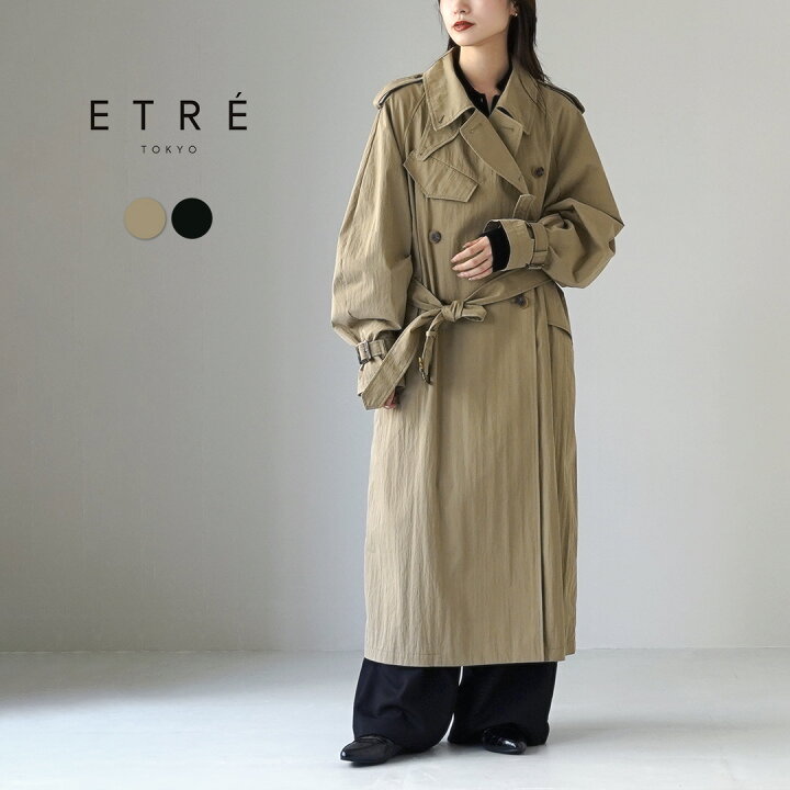 楽天市場】ETRE TOKYO（エトレトウキョウ） リンクルトレンチコート  