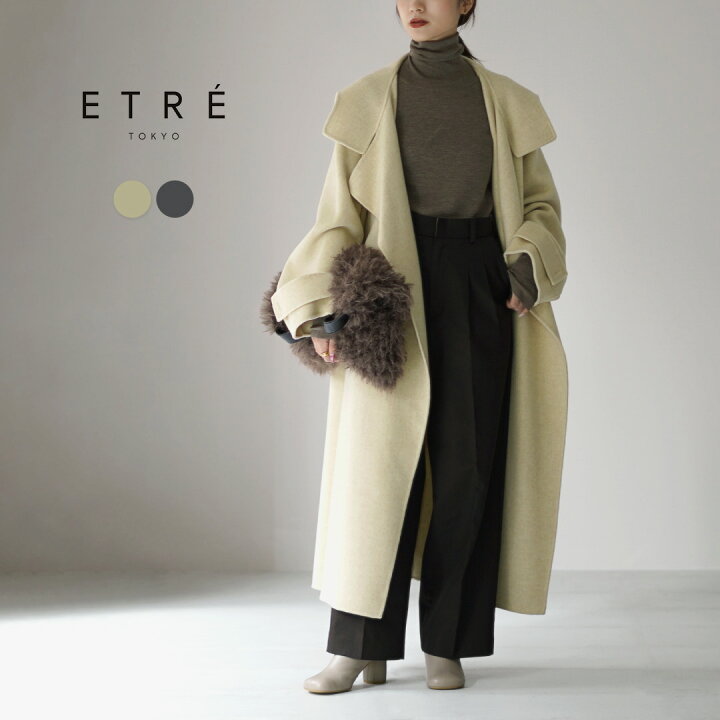 楽天市場】ETRE TOKYO（エトレトウキョウ） ウールフーディーリバー 