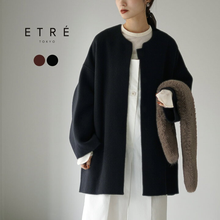 楽天市場】【10％OFFクーポン対象】ETRE TOKYO（エトレトウキョウ  