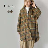 楽天市場】tumugu（スーツ・セットアップ｜レディースファッション）の通販