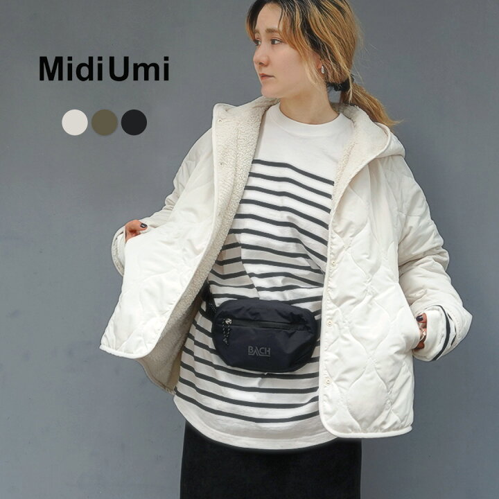 楽天市場】【10％OFFクーポン対象！】【動画あり】MIDIUMI（ミディウミ 